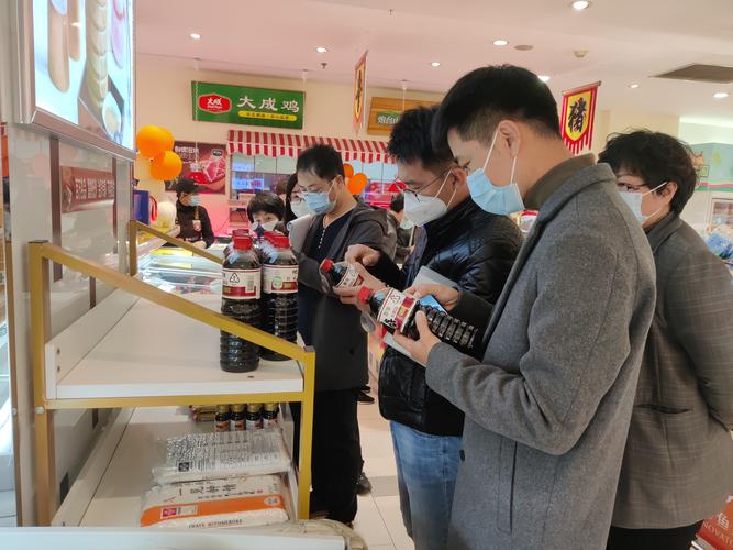 會(huì)診把脈 精準(zhǔn)施策，促進(jìn)食品銷(xiāo)售企業(yè)高質(zhì)量發(fā)展