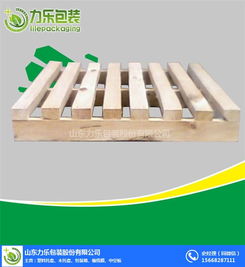 力樂(lè)包裝 廊坊專(zhuān)業(yè)木托盤(pán)及紙制品一站式解決方案