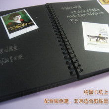 東莞市塘廈奧尼斯紙制品加工廠 專業(yè)禮品盒與數(shù)碼電子產(chǎn)品紙制品供應(yīng)商