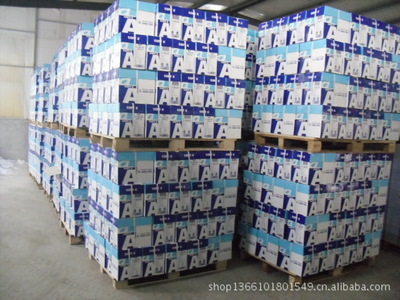 亮點牌A4復印紙 高性價比選擇，兗州市亮點紙制品銷售專業(yè)供應(yīng)